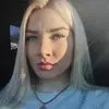Отзыв от Ксения Зиновьева