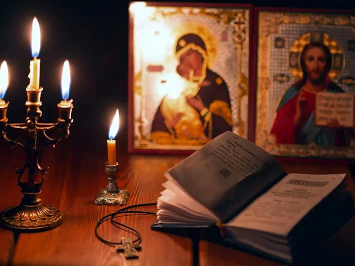 Эффективная молитва от гадалки в Юргамыше для возврата любимого человека